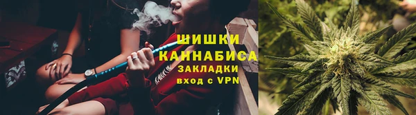 первитин Касимов