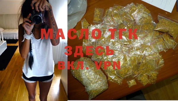 первитин Касимов