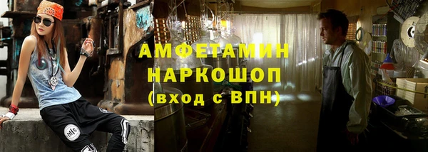стаф Карталы