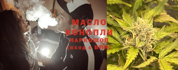 стаф Карталы
